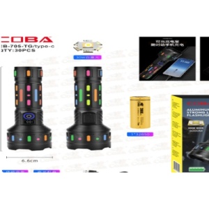 Lanterna de mana CB 705 TG cu led puternic 20cm aluminiu - Img 4