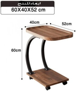 Masuta de cafea pentru living, design nordic in formă de C, cu 2 niveluri, pe roți 52x34x60cm - Img 2