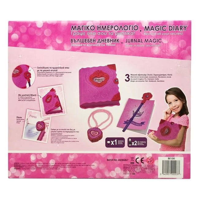 Agenda magica cu pix si colier, cu lumina si 4 piese incluse, varsta 3+ ani, din plastic, 33x5x27cm, roz - 1 | YEO