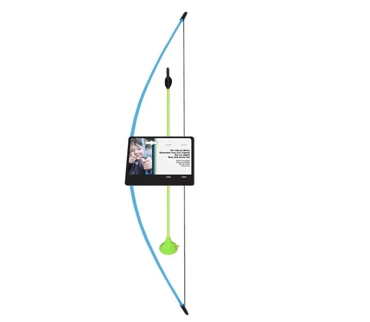 Arc cu sageti din silicon pentru copii, cadru metalic, 8 ani+, 120cm x 68cm