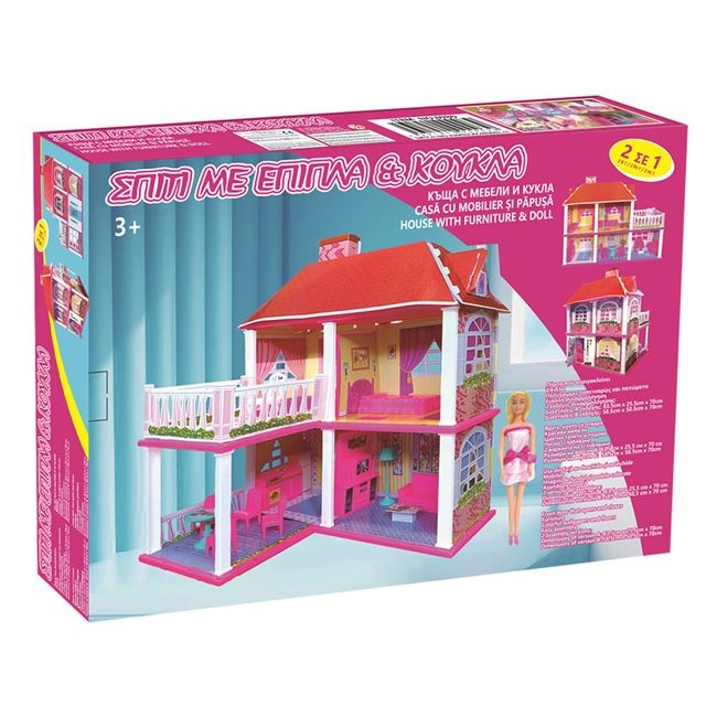 Casa de joaca cu papusa si accesorii incluse, 62.5x9x48cm, roz