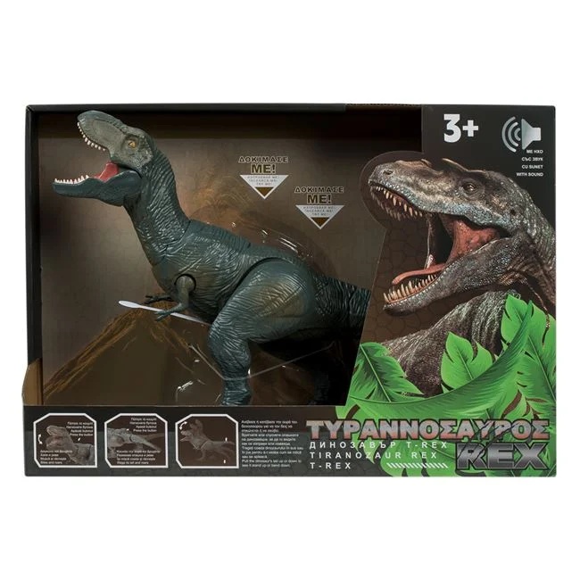 Figurina dinozaur T-Rex, cu sunet si miscare a gurii, 37x12x26cm, verde - 2 | YEO