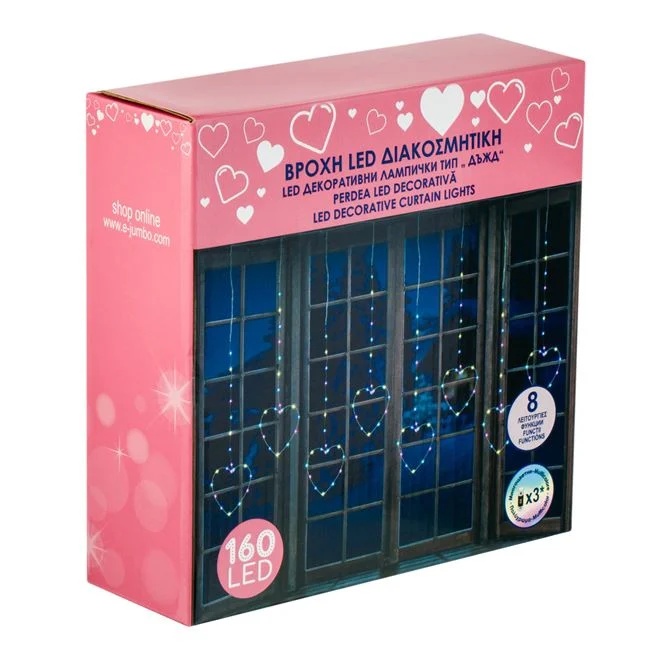 Instalatie de lumini perdea cu inimi cu 160 becuri led - Multicolor - 3 | YEO