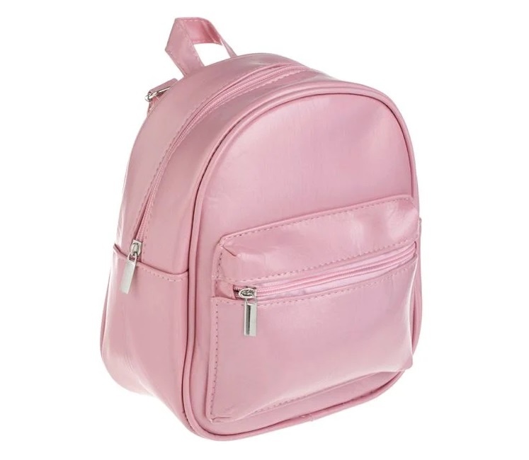Rucsac pentru copii, Holografic, 20x9x24cm, roz - 1 | YEO