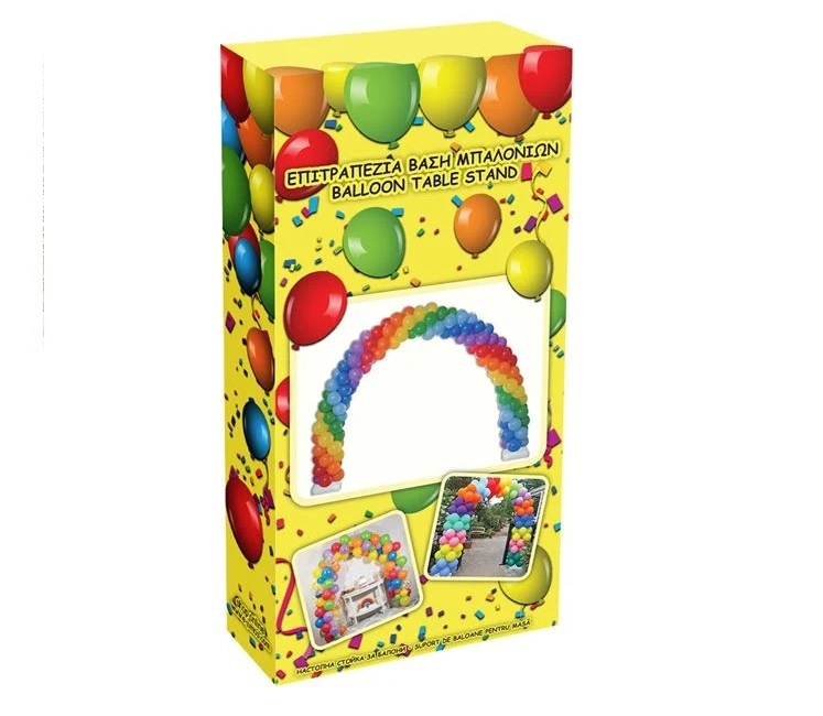 Arcada de Podea pentru 210 Baloane, plastic, 6m - 2 | YEO
