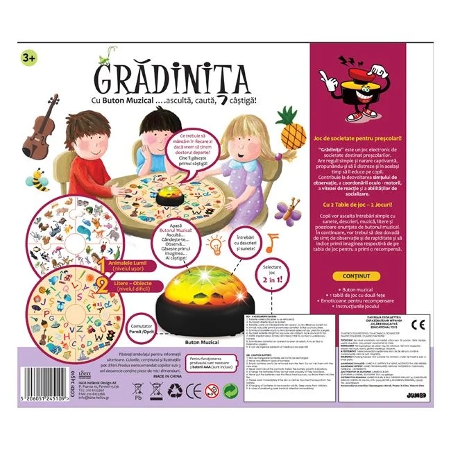 Joc de societate „Gradinita cu buton muzical”, varsta 7+ ani, multicolor - 1 | YEO