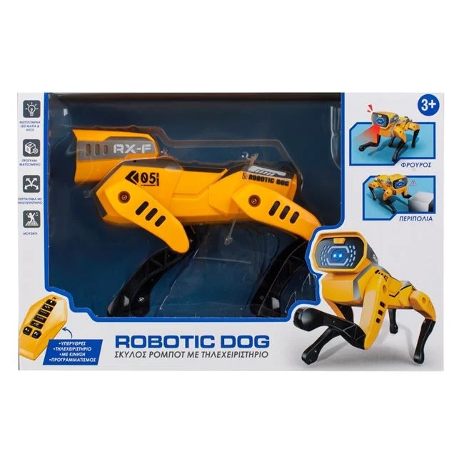 Jucarie robot in forma de caine, cu telecomanda cu infrarosu, cu lumina si sunete, 33x12.5x23cm, galben - 2 | YEO