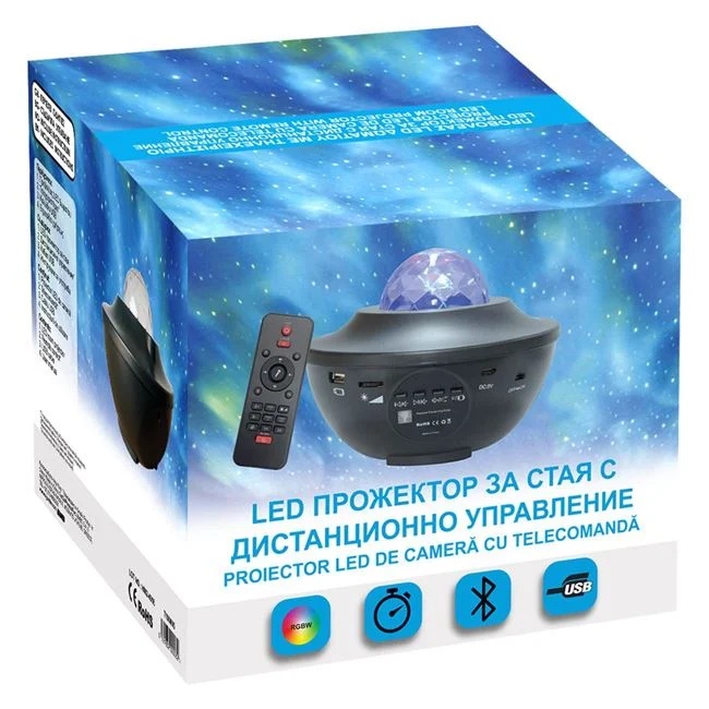 Proiector pentru camera, cu LED, cu telecomanda si cablu USB, negru - 2 | YEO
