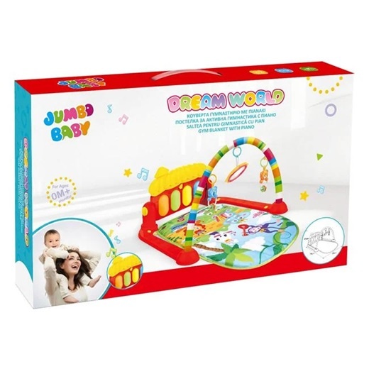 Saltea cu activitati pentru bebelusi, Cu pian, oglinda si jucarii detasabile, Plastic, 75x60x42 cm, Rosu - 3 | YEO