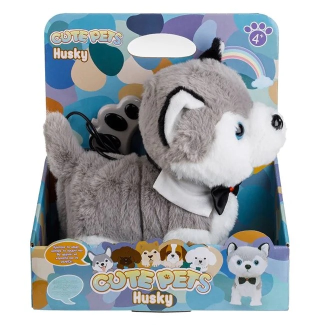 Caine interactiv Husky, cu lesa, miscare si sunet, varsta 4+ ani, 23x13x26cm, gri-alb