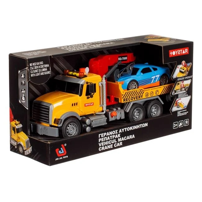 Camion macara cu platforma si masina, cu lumina si sunet, 42x14x21cm, multicolor - 1 | YEO