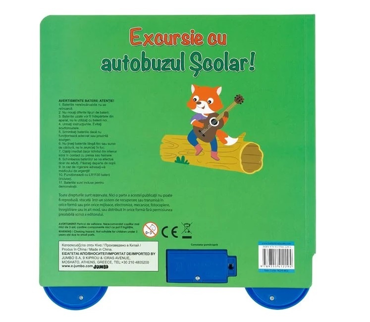 Carte cu Sunet „Excursie cu Autobuzul Școlar”, 21.5x23.5 cm - 4F - 1 | YEO