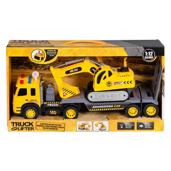 Jucarie camion cu excavator, cu sunet si lumini, 50x12x25cm, negru-galben
