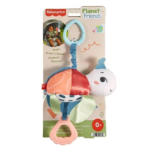 Jucarie pentru carucior cu functie de inel pentru dentitie, Cu sunete si miscari, Certificare FSC®, Fără BPA, Material moale, 15.5x6x31cm, Multicolor - 1 | YEO