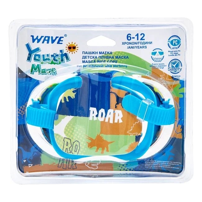 Masca Inot pentru copii de 6-12 Ani, Model Dinozauri, din Silicon, 20x8x17.5cm, Bleu - 3 | YEO