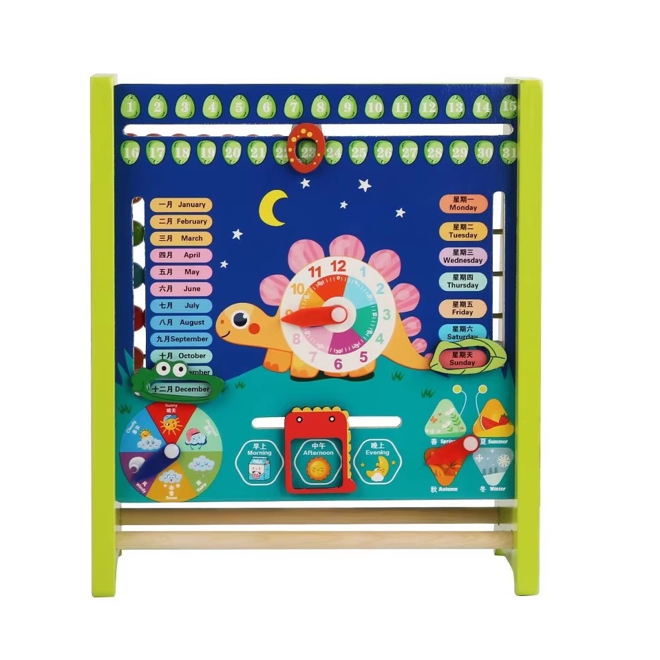 Numaratoare si calendar, multifunctionala, din lemn, pentru copii 3 ani+, 27x10x24cm, multicolor - 2 | YEO