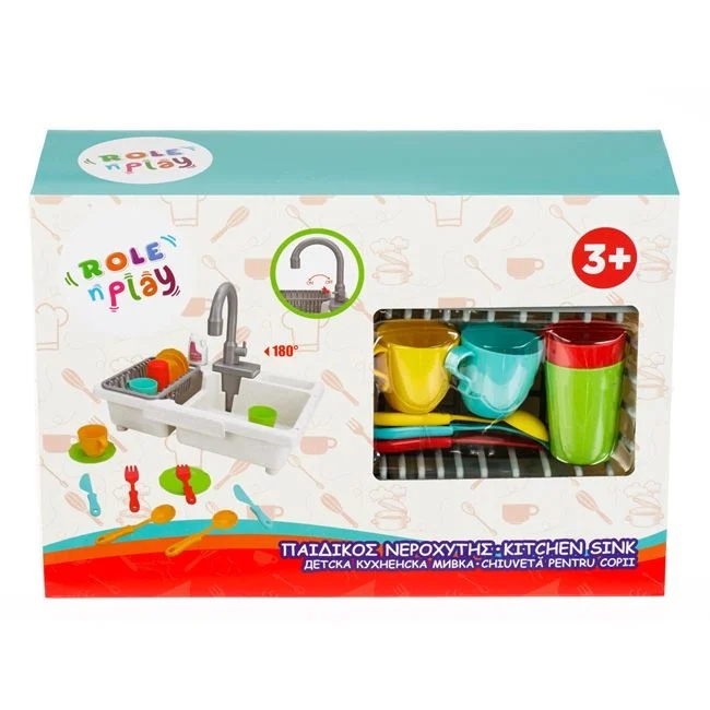 Set de joaca chiuveta cu apa si aragaz, cu accesorii incluse, din plastic,36x11x24.5cm, multicolor
