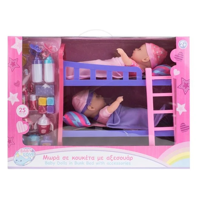 Set de joaca cu pat supraetajat si 2 papusi bebelus, include accesorii, varsta 2+ ani, 56x25x41cm, multicolor - 2 | YEO
