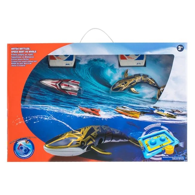 Set de lupta, barca de viteaza cu piscina gonflabila si balena, 59x12.5x39.5cm, multicolor - 3 | YEO