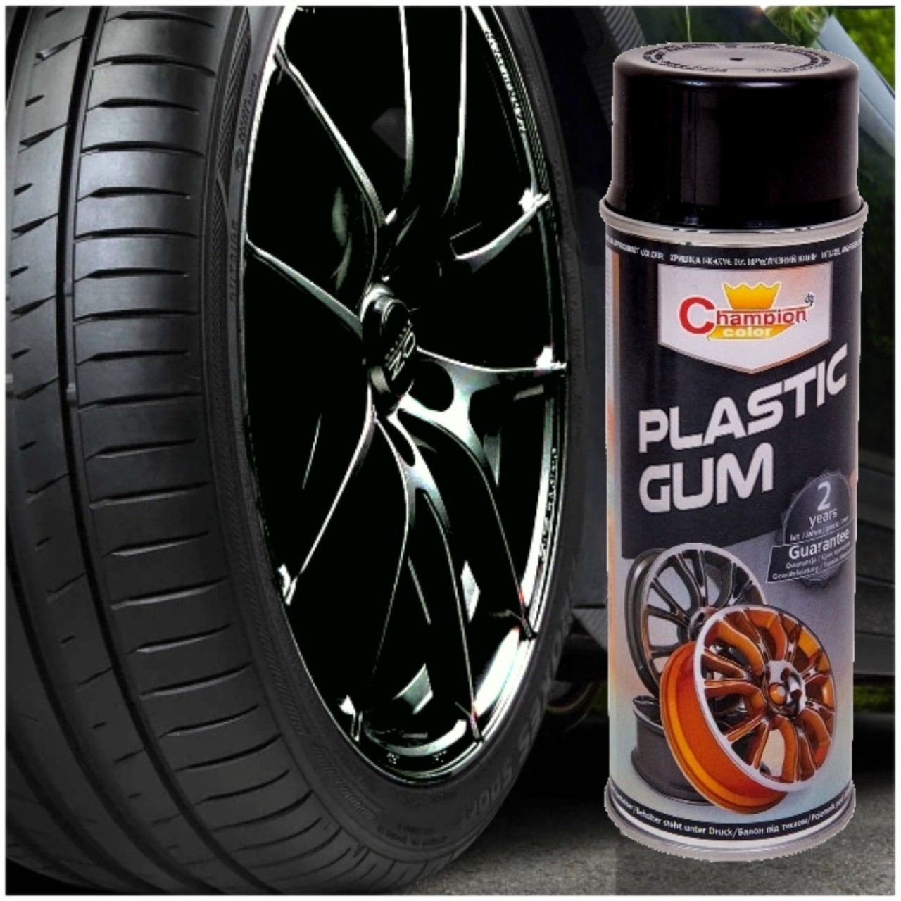 Spray Vopsea Cauciucata pentru Jante culoare Neagra 400ml Champion Color