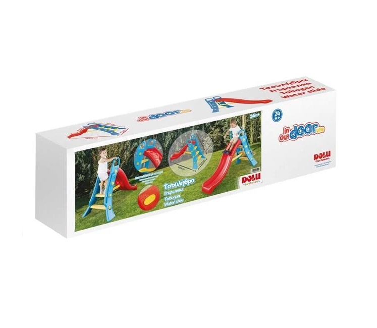Tobogan din Plastic Colorat, cu Gaura pentru Furtun de Apa, 24luni+, 25kg, 165x145x104cm - 1 | YEO