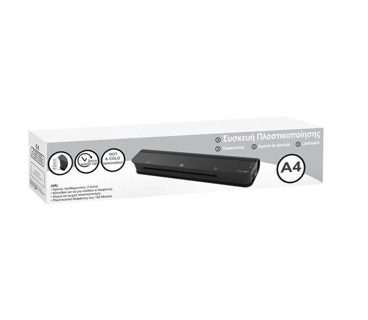 Aparat de Laminat A4, cald si rece, 43×6×9.5 cm, alb/negru