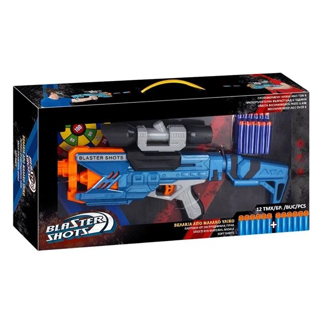Arma Shooter cu vizor si brat de sustinere, include 12 sageti din spuma si tinta, 57x8x30cm, multicolor - 1 | YEO