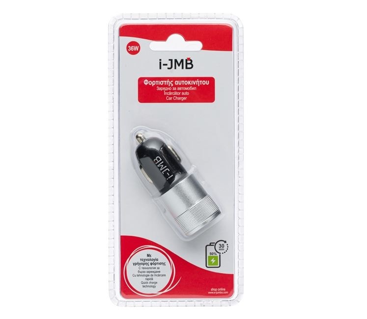 Incarcator Auto, 36 W, USB, - 3 | YEO