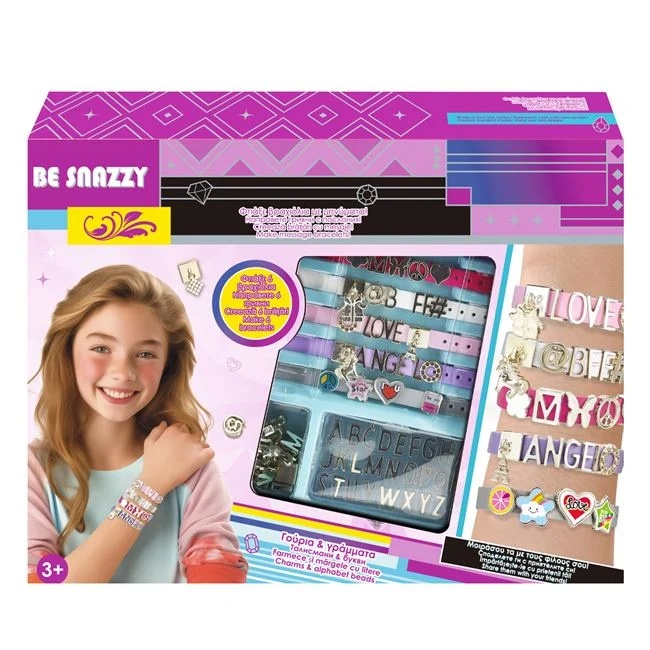 Set Creativ cu Mesaje pentru Bratari, 6 Bratari - 2 | YEO
