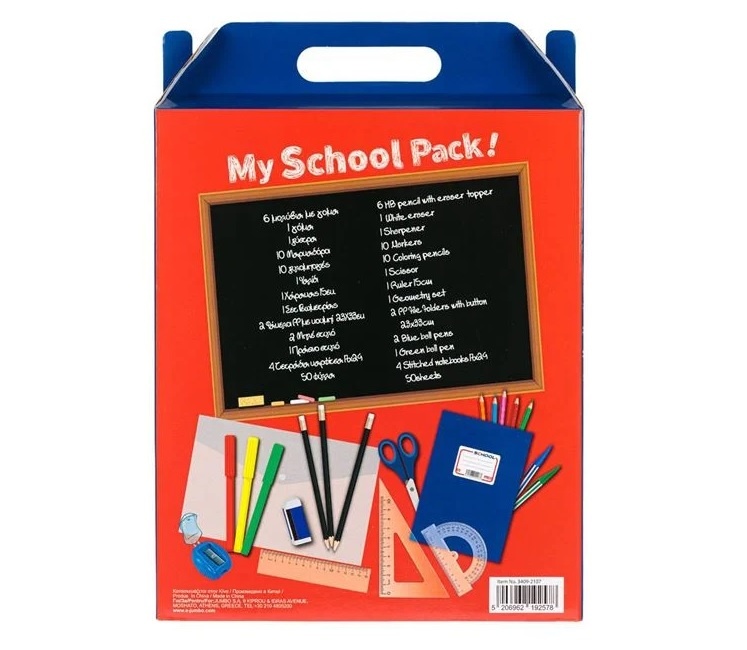 Set Rechizite Școlare „My School Pack” – 40 de Piese