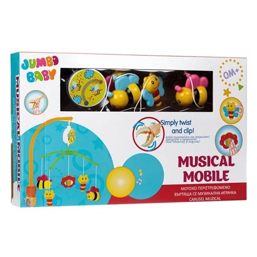 Carusel rotativ cu albinute pentru patutul bebelusilor, Cu sunete, Plastic, 43.5x6x27cm, Multicolor - 1 | YEO