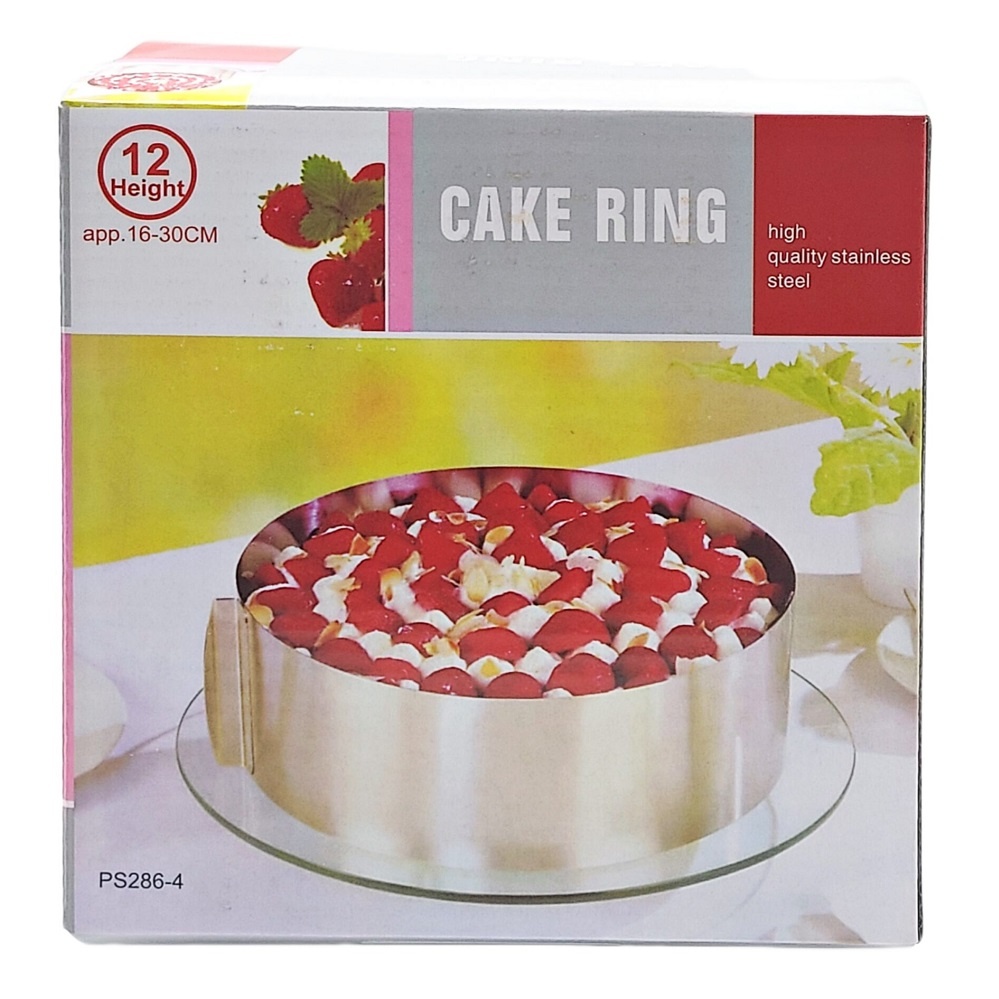 Forma reglabila pentru coacerea torturilor, diametru reglabil 16-30 cm, otel inoxidabil, argintiu