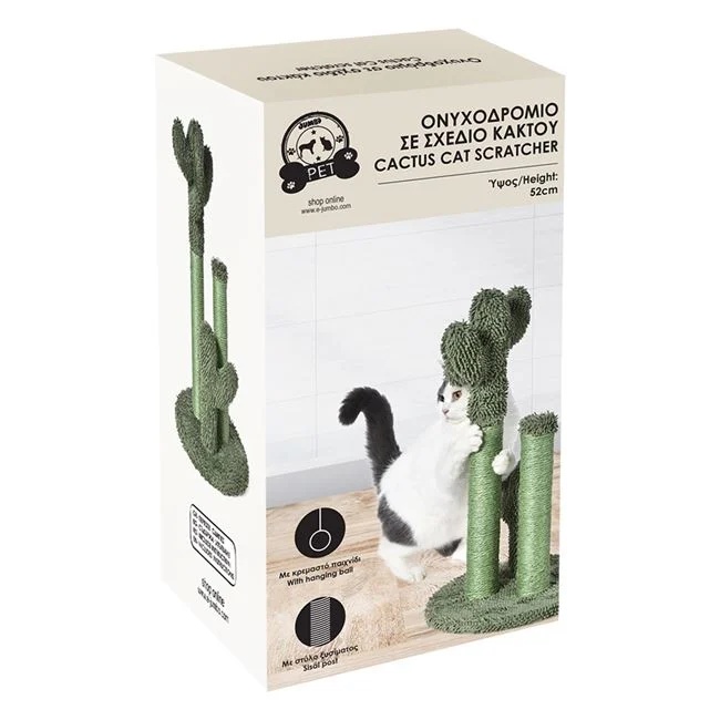 Suport de ascutit gheare pisici, cu jucarie suspendata, in forma de cactus, dimensiune 32x52cm, verde - 2 | YEO