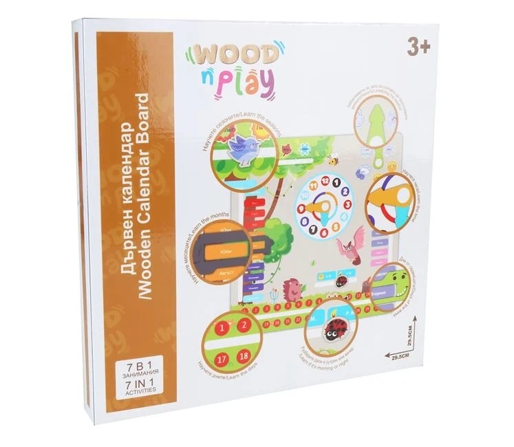Calendar Educativ din Lemn – Stil Montessori