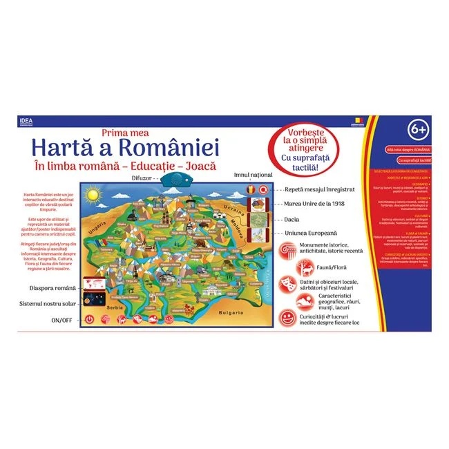 Joc de societate electronic „Harta Romaniei”, varsta 6+ ani, 55x8x30.5cm, multicolor - 1 | YEO