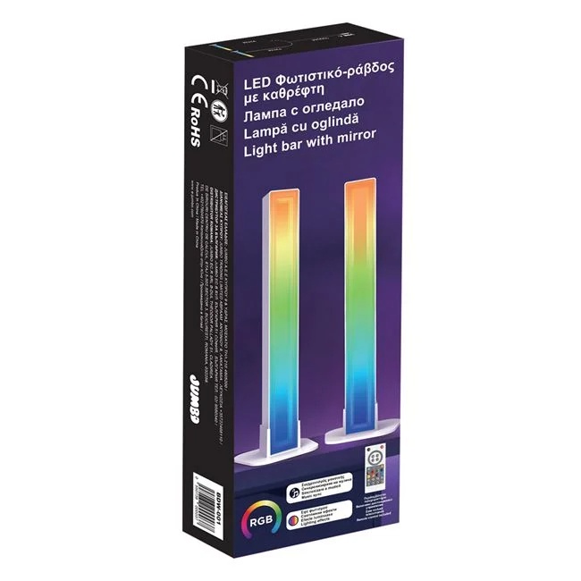 Set 2 buc Bara LED RGB - 3 | YEO