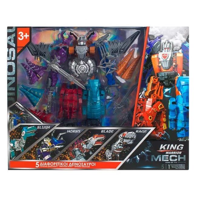 Set 5in1 dinozauri Transformer, se transforma in 5 specii diferite, 52.5x12x41cm, multicolor - 2 | YEO