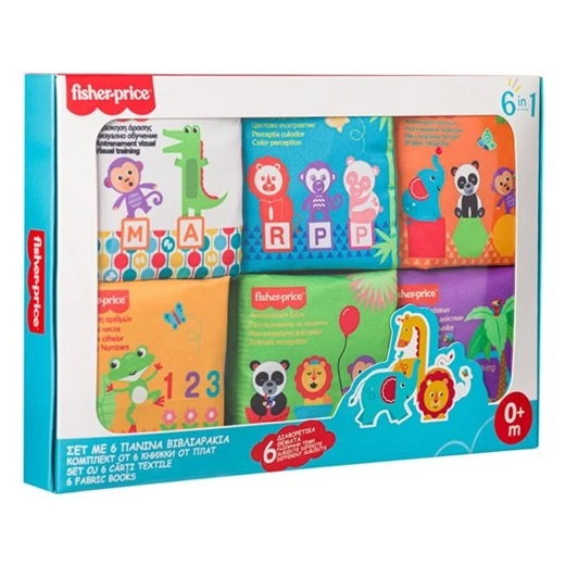 Set 6 carti educative cu activitati, Cu animalute si cifre, Pentru dezvoltarea abilitatilor, Material textil, Multicolor - 1 | YEO