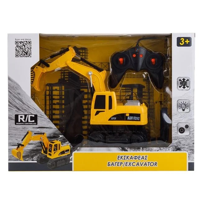 Vehicul e santier cu telecomanda, timp de functionare 30 minute, 40.5x11x30cm, galben-negru