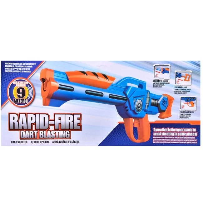 Arma de jucarie cu 20 de sageti Foam, raza de actiune 9m, lungime 48cm, albastru-portocaliu - 1 | YEO