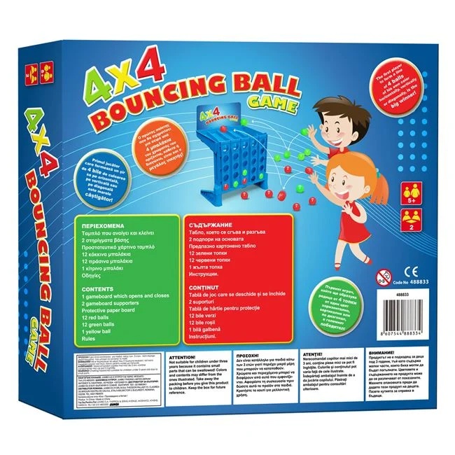 Joc de Societate Bouncing Ball 4x4, varsta 5+ ani, dimensiune 32x6x29.5cm, multicolor - 1 | YEO