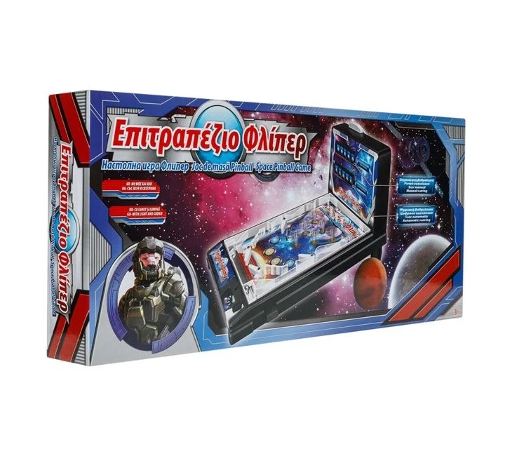 Joc Pinball Electric, cu Sunet si Lumini, 3 ani+, 25x41x25cm - 2 | YEO