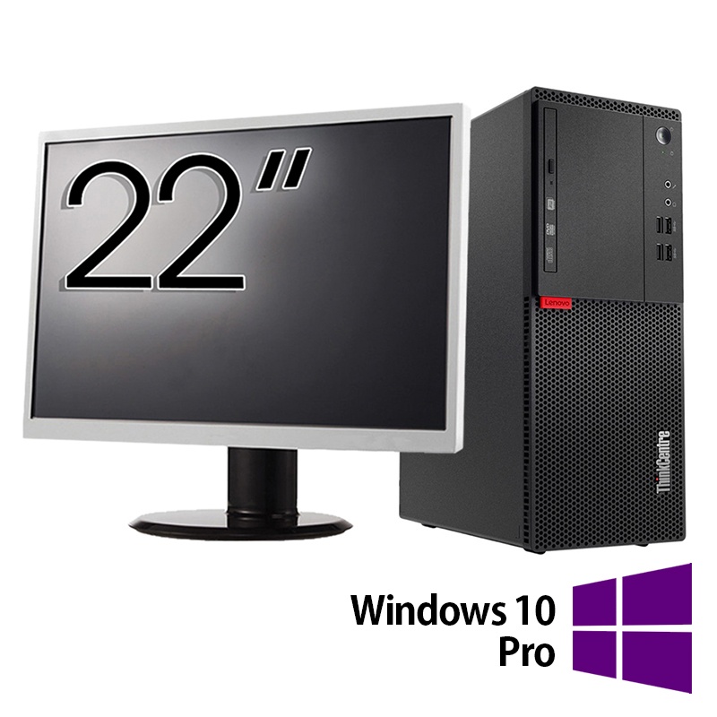 Pachet Refurbished Calculator LENOVO M710T Tower Intel Core i3-6100 3.70GHz 8GB DDR4 256GB SSD DVD-ROM + Monitor 22 Inch + Windows 10 Pro