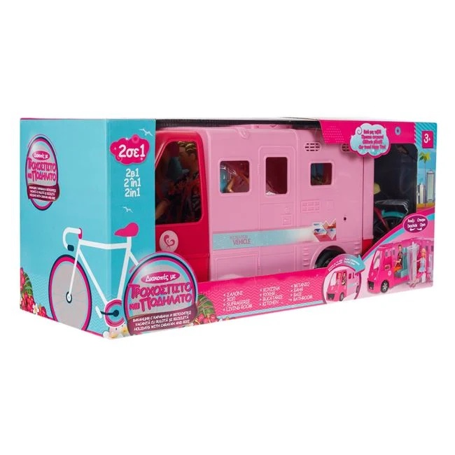 Rulota si bicicleta de jucarie cu papusi incluse, varsta 3+ ani, din plastic, 65x25x29cm, roz - 1 | YEO