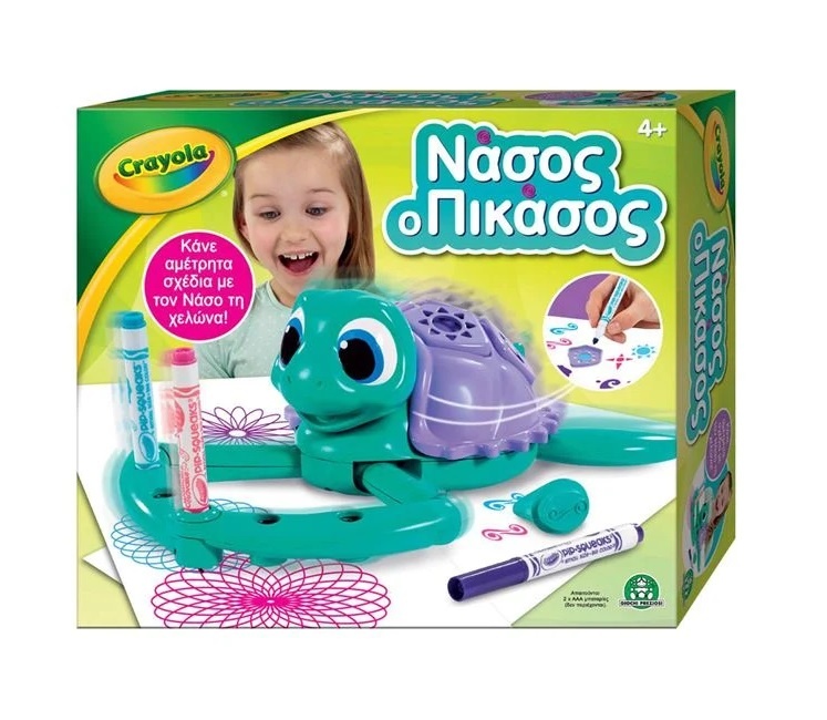 Set creativ cu Testoasa Desenatoare, 5 carioci multicolore, 4ani+, verde