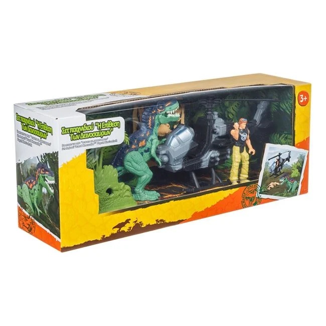 Set de joaca cu dinozauri si elicopter, cu figurine barbat si fosila, 45x11.5x17cm, multicolor