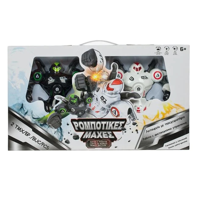 Set de lupta cu 2 roboti, cu telecomanda, lumina si sunete, 54x10.5x30.5cm, alb-negru - 2 | YEO
