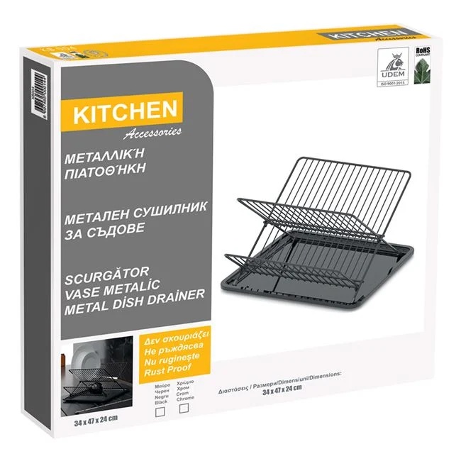 Uscator pentru vase, din metal, pliabil, dimensiuni 36x30x21cm, negru - 3 | YEO