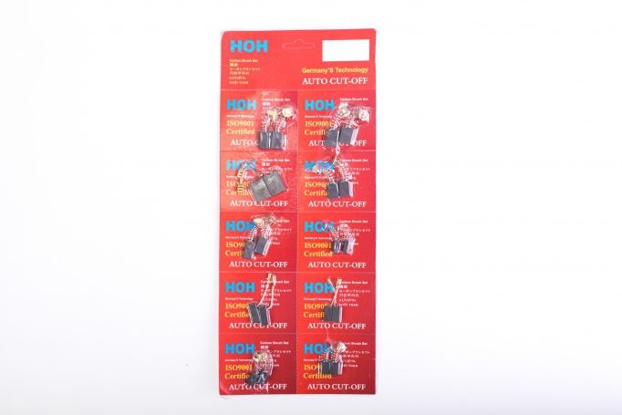 Carbuni FLEX LA SET