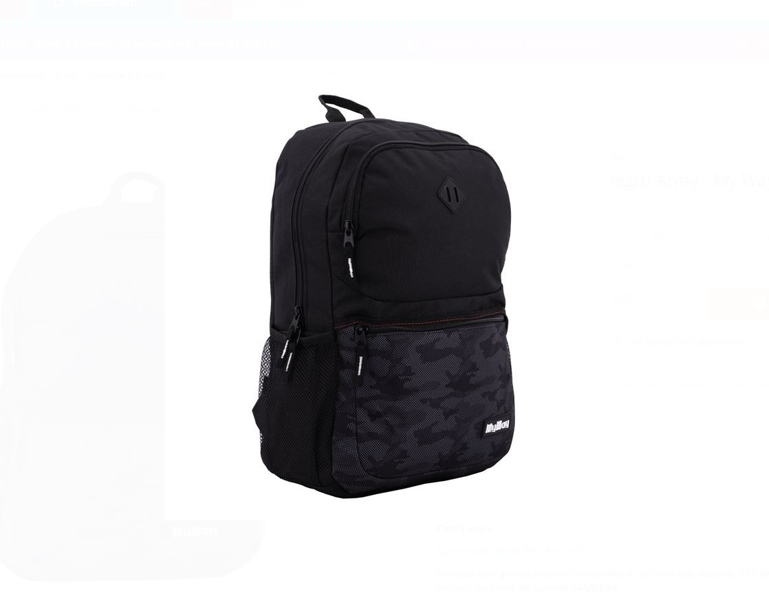 Ghiozdan scolar camuflaj – My Way, Dimensiune 33x13x46 cm, Negru - 1 | YEO